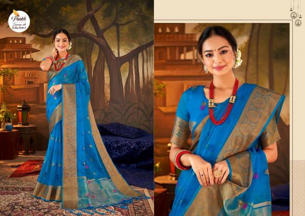 Pankh Supriya Silk Vol 1 Designer Organza Saree Collection